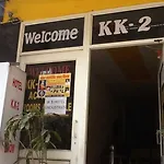 Hotel Kk 2 Chandigarh