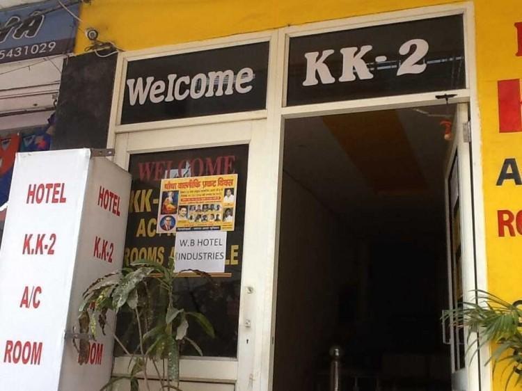 Hotel Kk 2 Chandigarh